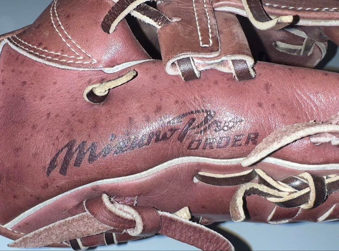 【MIZUNO PRO】硬式野球グラブ 内野用