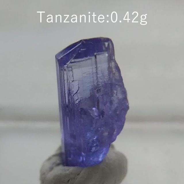 0.42g　タンザナイト　憧れの多色性　鉱物標本