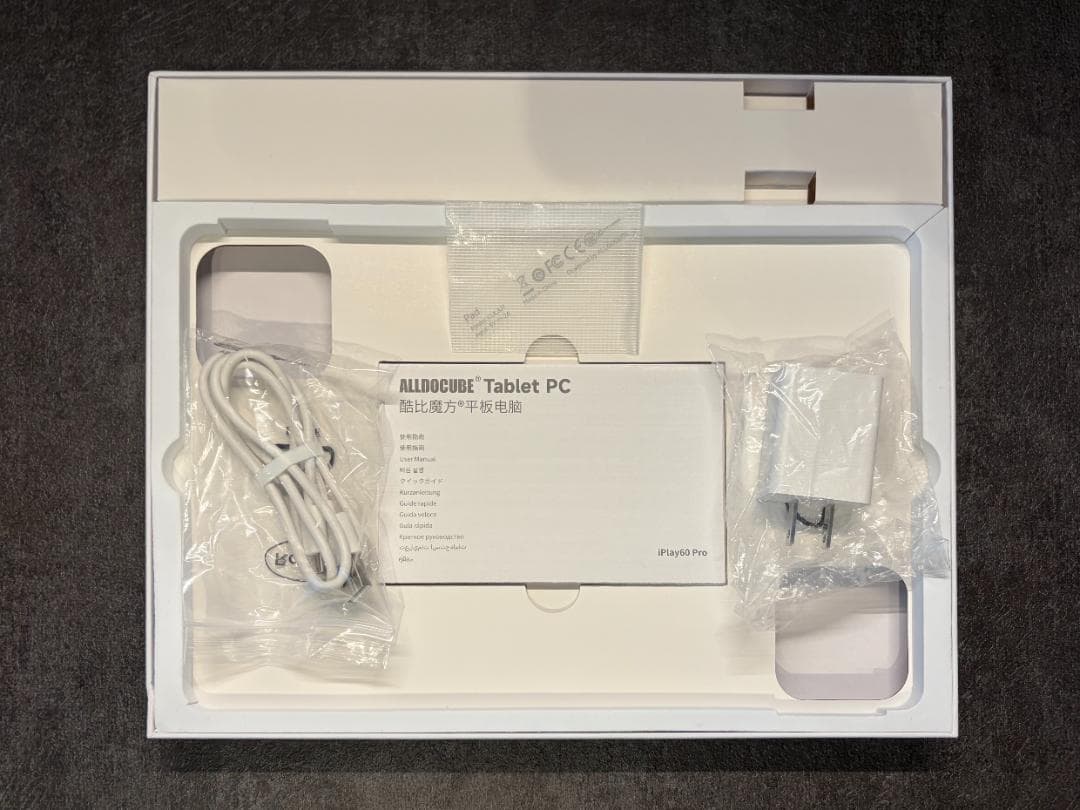 【フィルム・ケース付き※】iPlay60 Pro グレー 11インチタブレット