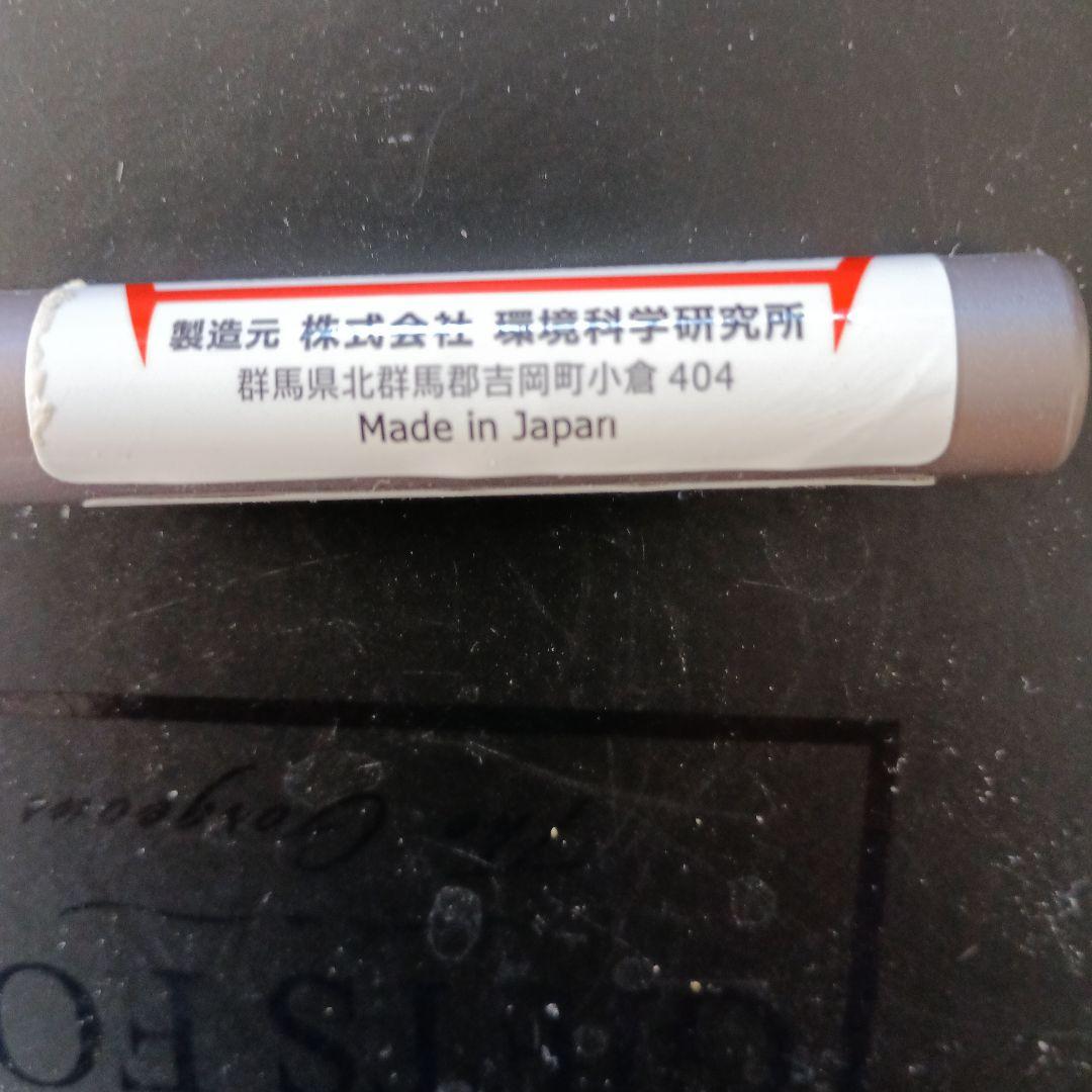 もう 浄水器はやめてウォーターパック浄水器に変えるだけで家中の水を綺麗に浄水