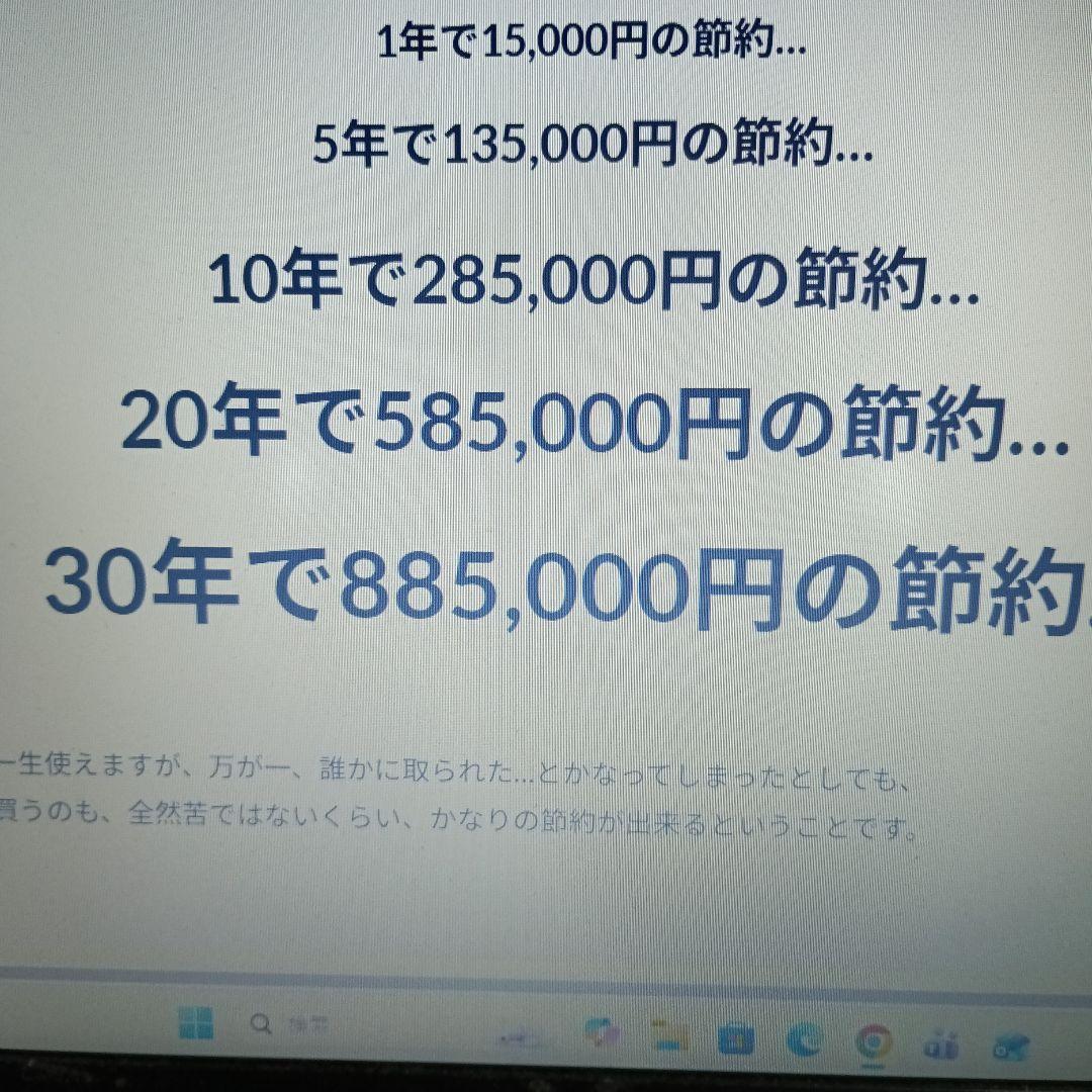 もう 浄水器はやめてウォーターパック浄水器に変えるだけで家中の水を綺麗に浄水