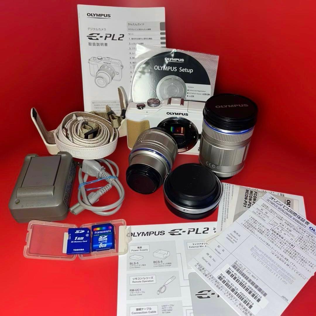 OLYMPUS PEN E-PL2ミラーレス一眼デジカメ⭐美品・望遠レンズ他付⭐️