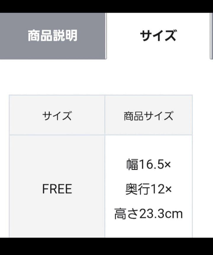 récolte 自動調理ポット RSY-2(W) クリームホワイト