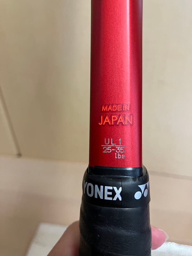 ソフトテニスラケット geobreak 70vs タンゴレッド