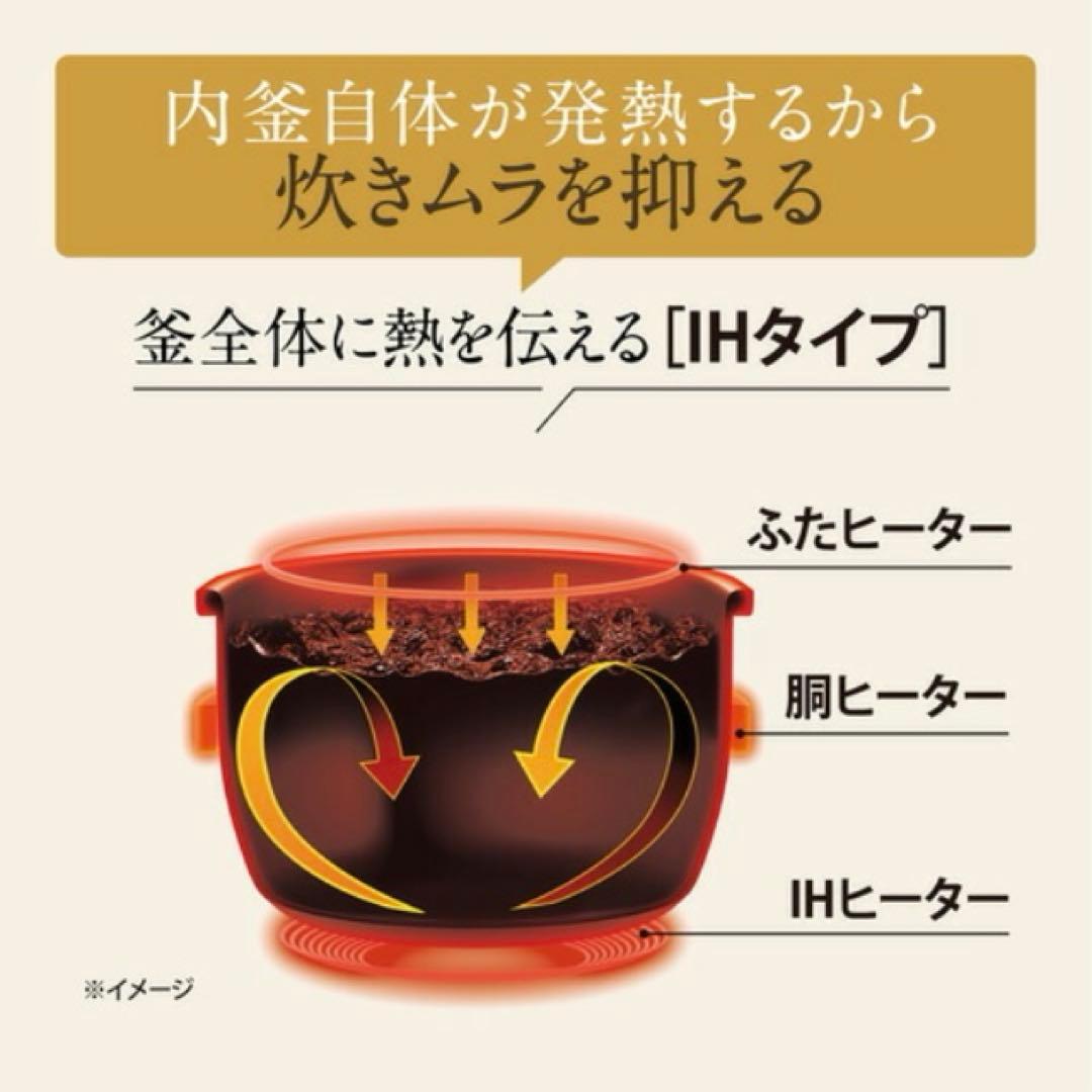 象印　炊飯ジャー　NW-VK10-BA