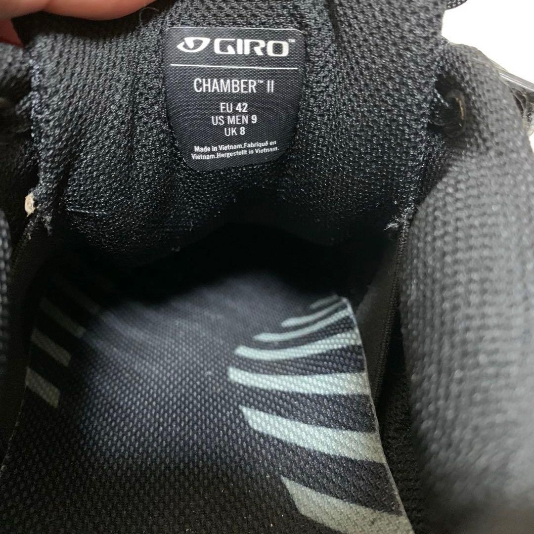 DDRF1【GIRO】ジロ　CHAMBER II MTBシューズ