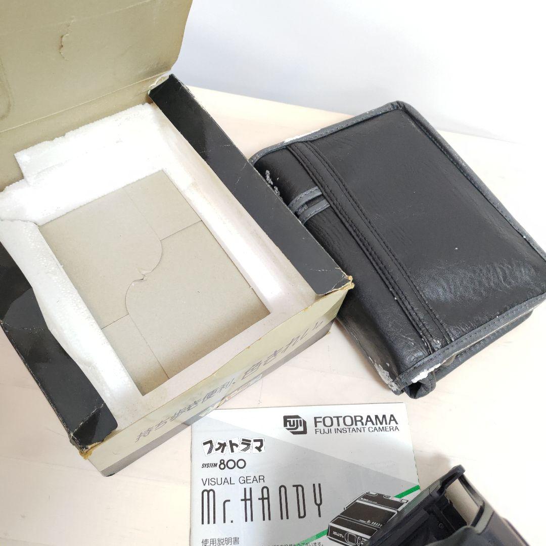 極美品 レア FOTORAMA(フォトラマ) SYSTEM800