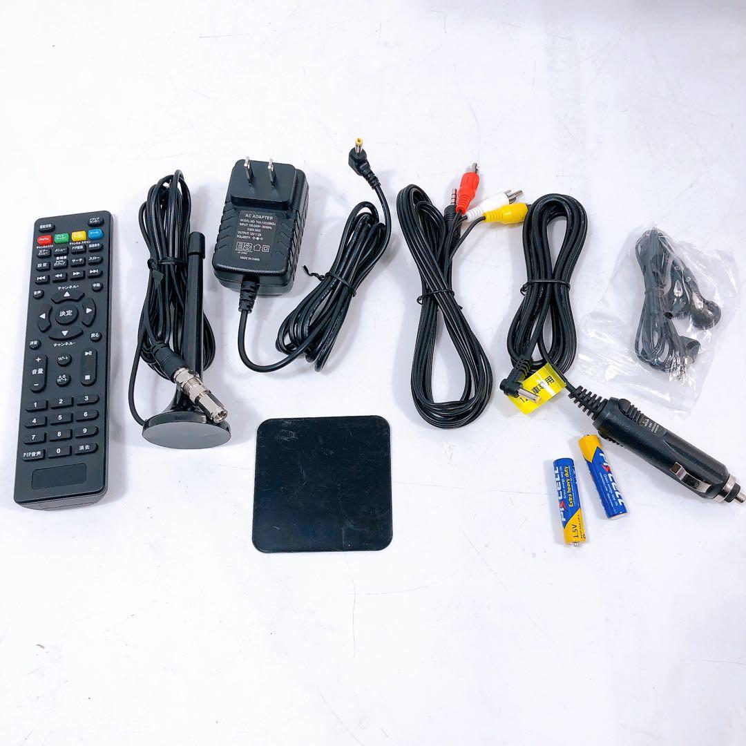 Superbe ポータブル BD プレーヤー ASU-10FPB 2024年製