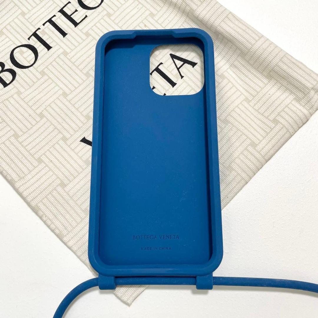 ボッテガヴェネタ iPhone14 Pro Max スマホケース 青 新品未使用