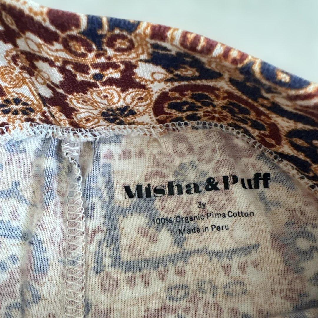 mishaandpuff パンツ　メダリオン　3y