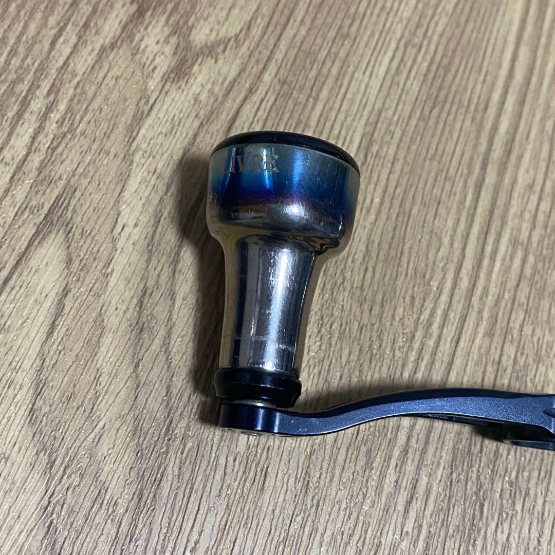 リブレ　ハンドル　100