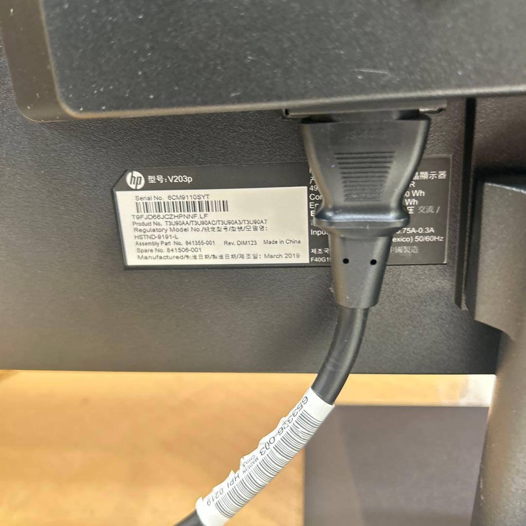 6102④HP Prodesk 400 G5 i5 8GB SSD 4点セット