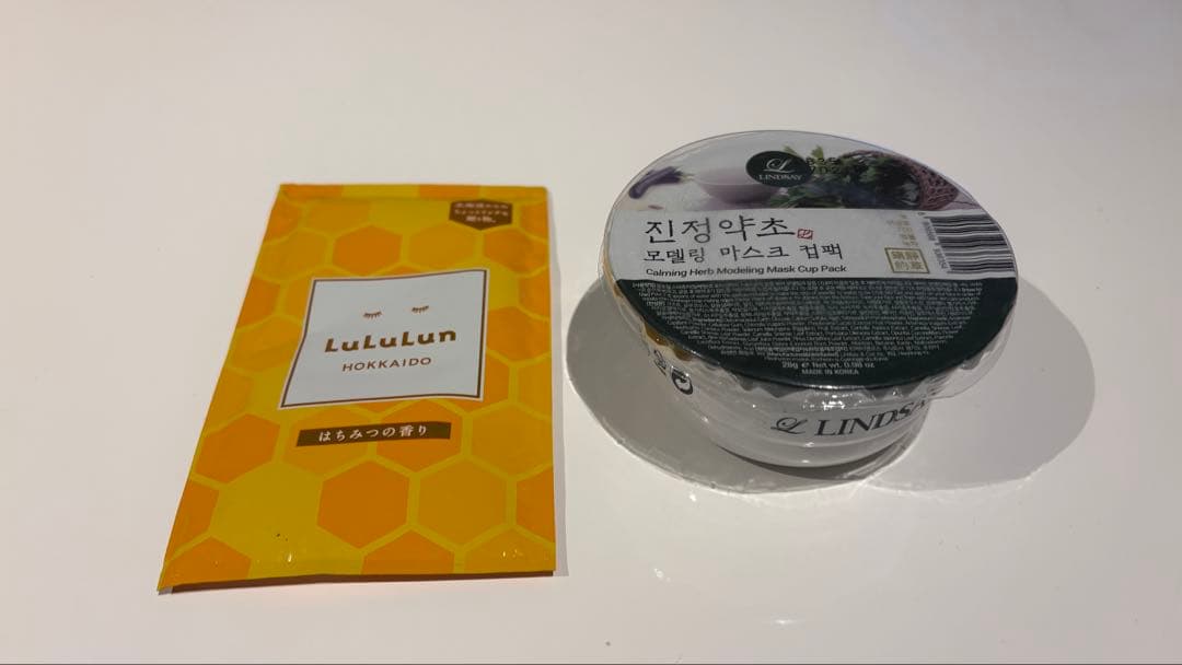 【本日限り】メディキューブ ブースタープロミニプラス美顔器 おまけ付き