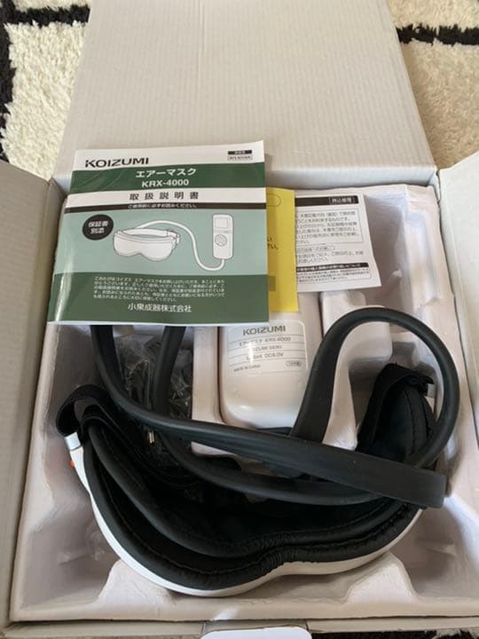 ボディ・フェイスケア KOIZUMI KRX-4000/W