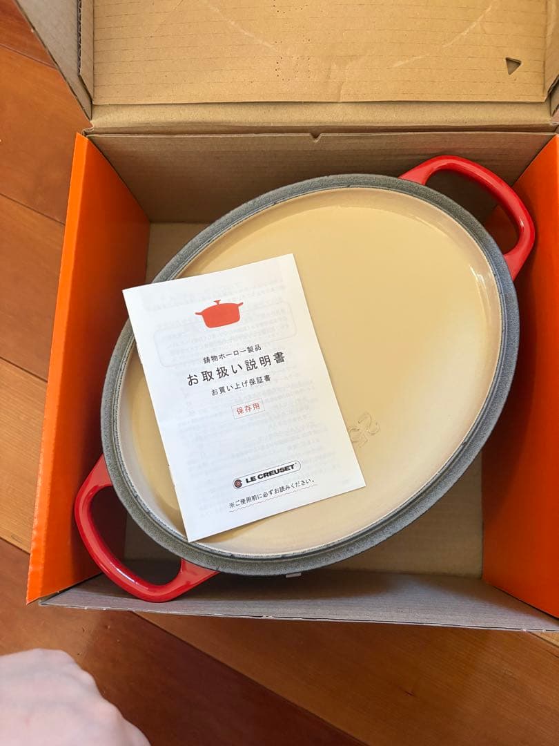 【新品未使用】LE CREUSET レッドオーバル鍋
