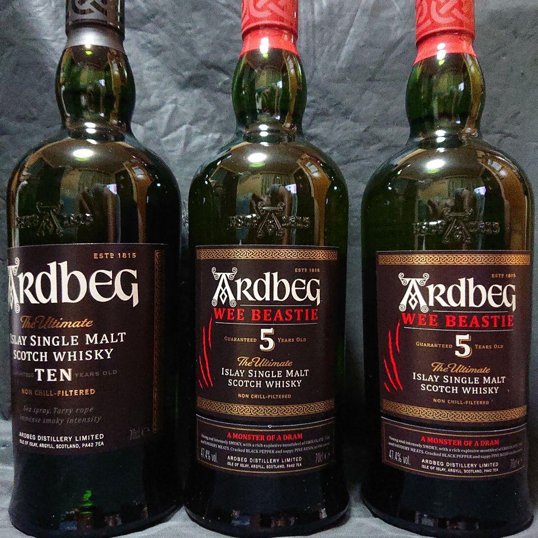 ARdbEG アードベッグ10 アードベッグ5 ×２