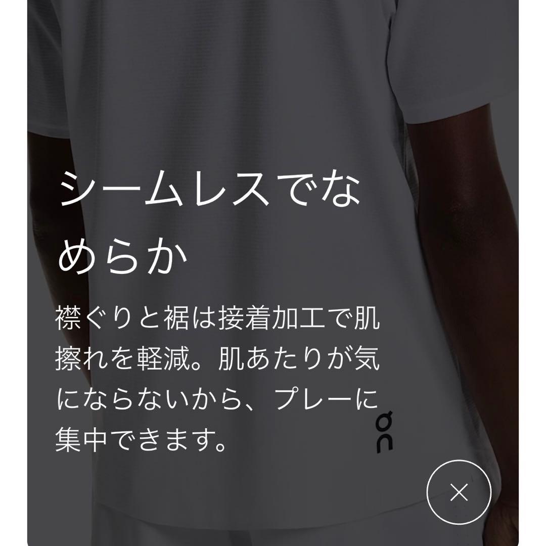 【新品】 on テニス Ｌサイズ Court T イガ シフィオンテク オン