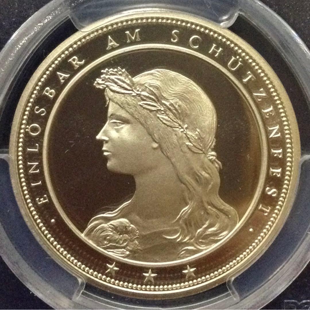 1988年 スイス射撃祭50フラン銀貨