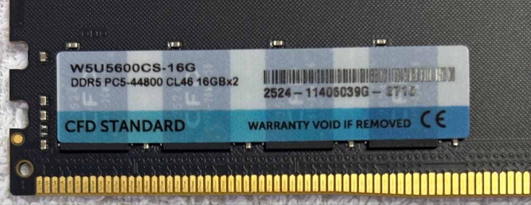 メモリー CFD DDR5 RAM 32gb (16 x2) 5600MT/s
