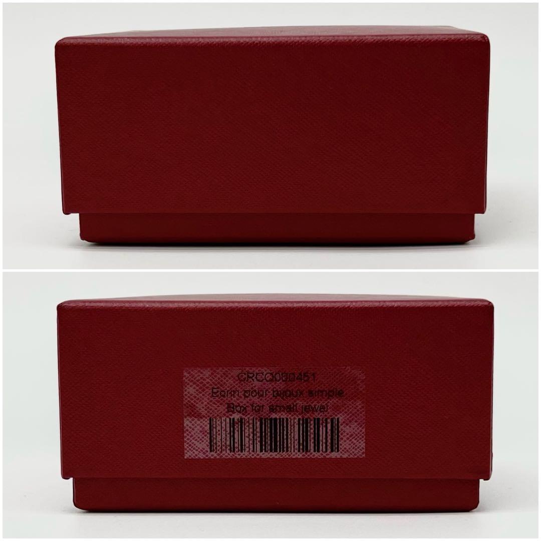 Cartier カルティエ ジュエリーケース ボックス ブレスレット 空箱