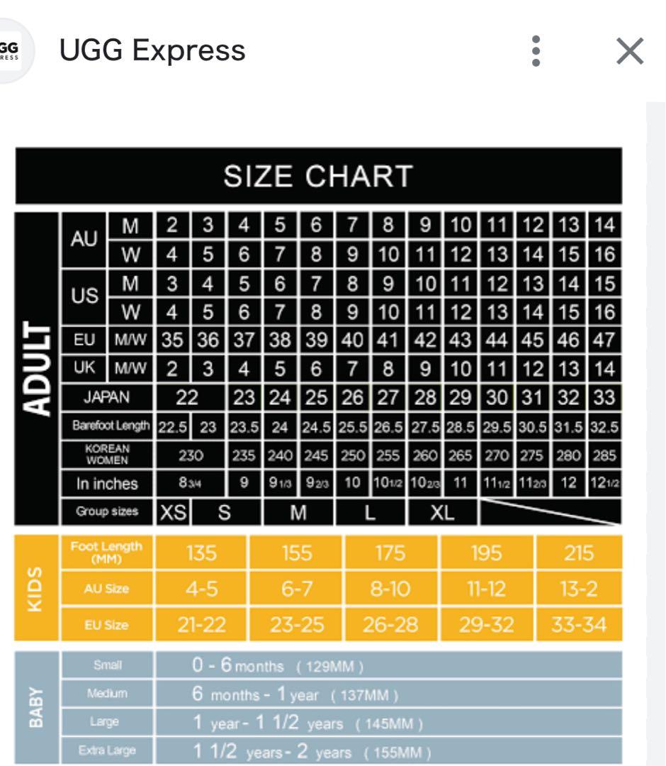 は*。様 新品　UGG エクスプレス　ムートンブーツ　厚底　EU37