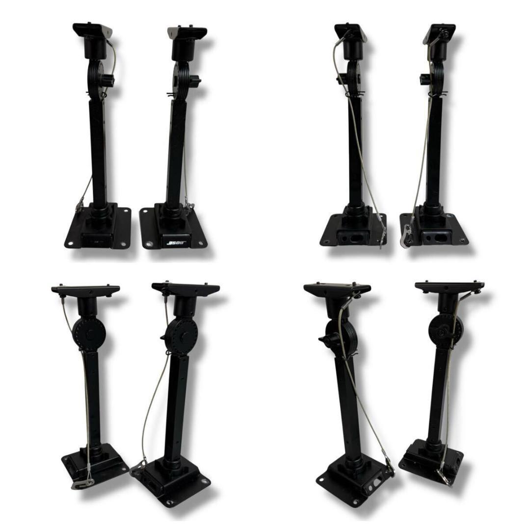 【美品】BOSE 201V スピーカー システム 2ホン 連番 取り付け金具付