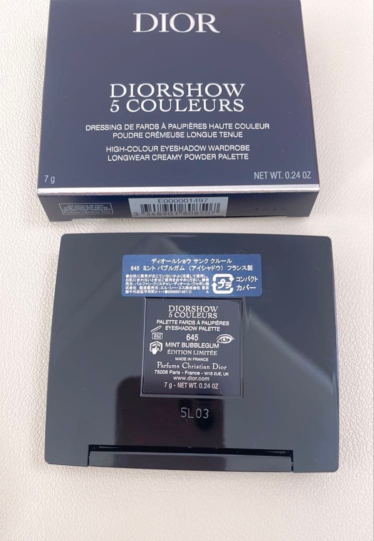 【Dior】サンククルール　645 ミントバブルガム