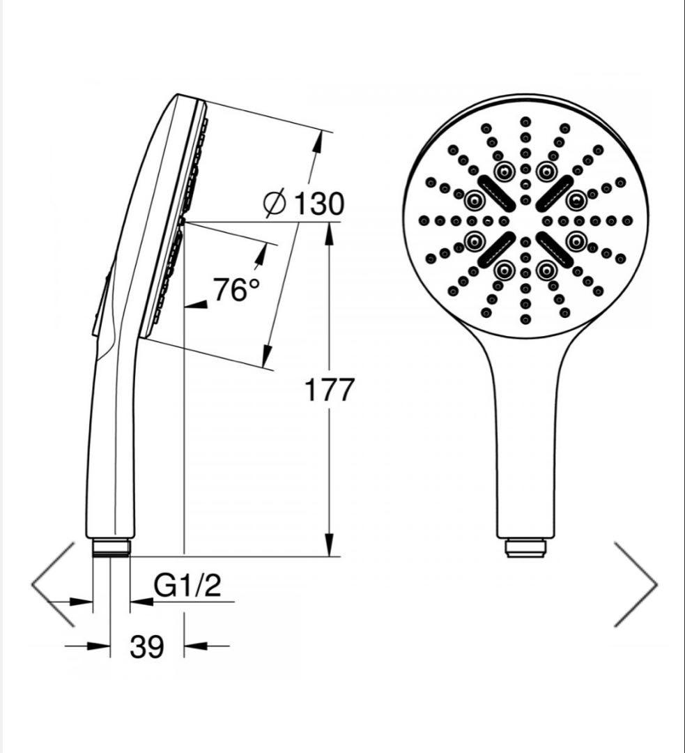 グローエ GROHE スマートアクティブ シャワー 130 2654400J