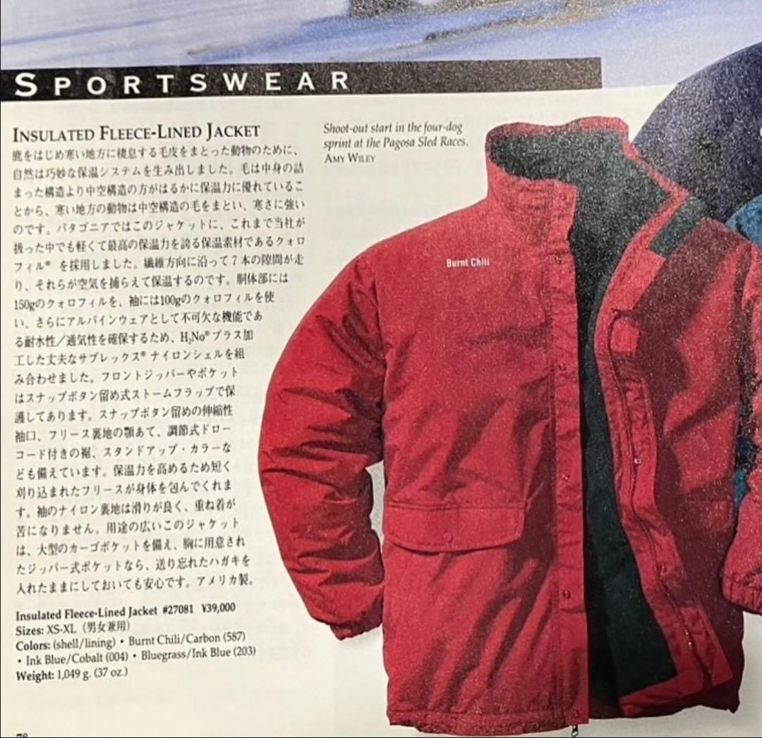 patagonia FLEECE LINED JACKET USA製 雪なし