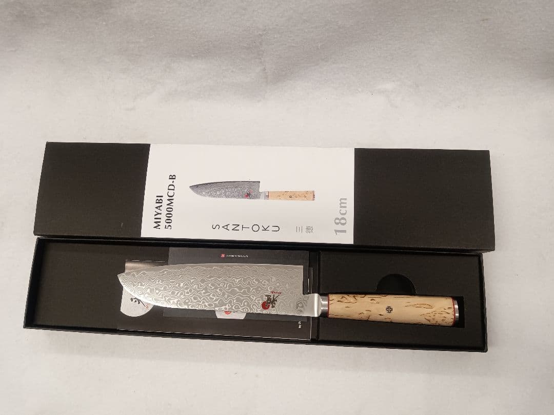 T222　 三徳包丁　ツヴィリング　18cm