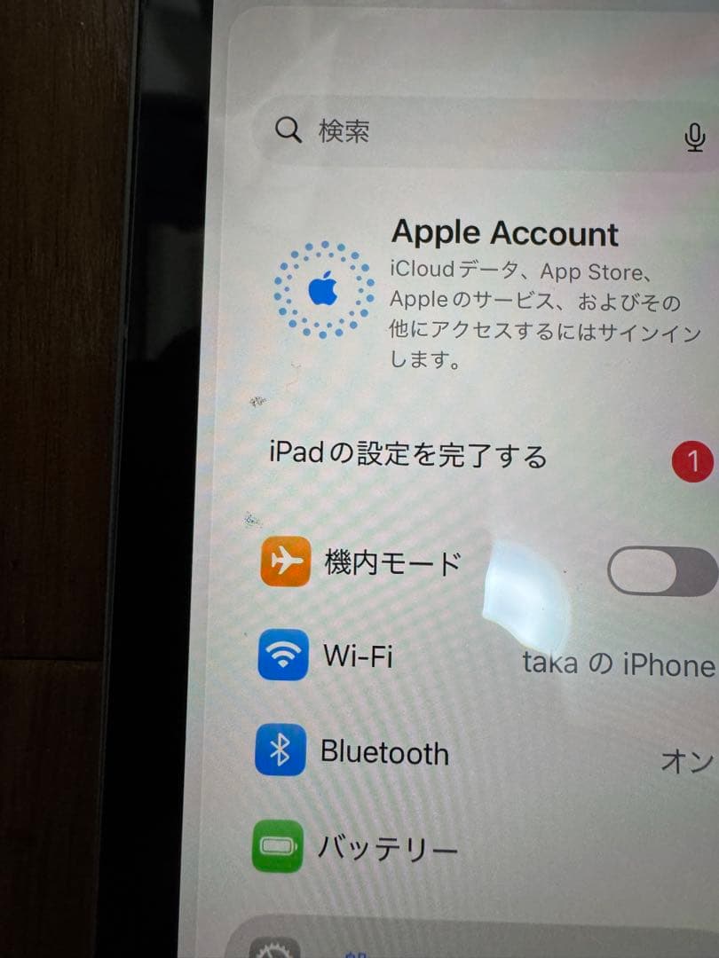 iPad Pro 第二世代　Wi-Fi スペースグレイ Wi-Fi 128GB