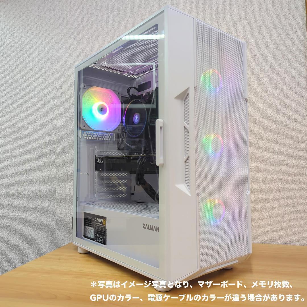 [TITANIUM].白い光る✨ゲーミングPC✨フルセット✨RTX4070
