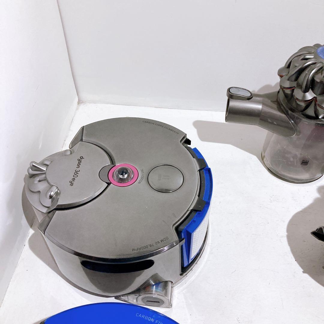 【ジャンク扱い・まとめ売り】ダイソン Dyson 掃除機 本体 パーツ