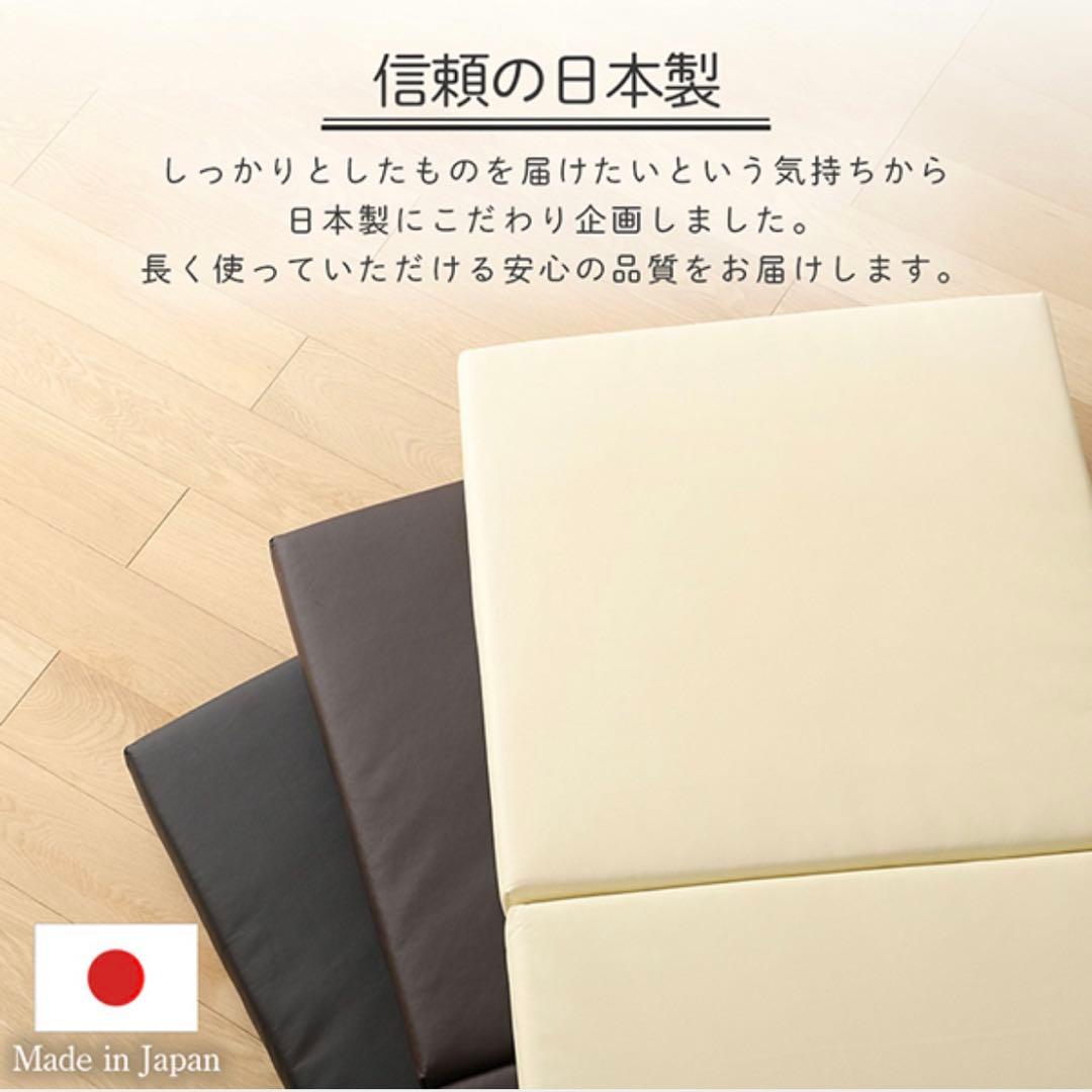 C 新品 フロアマット 180cm アイボリー クッションマット レザー 座布団