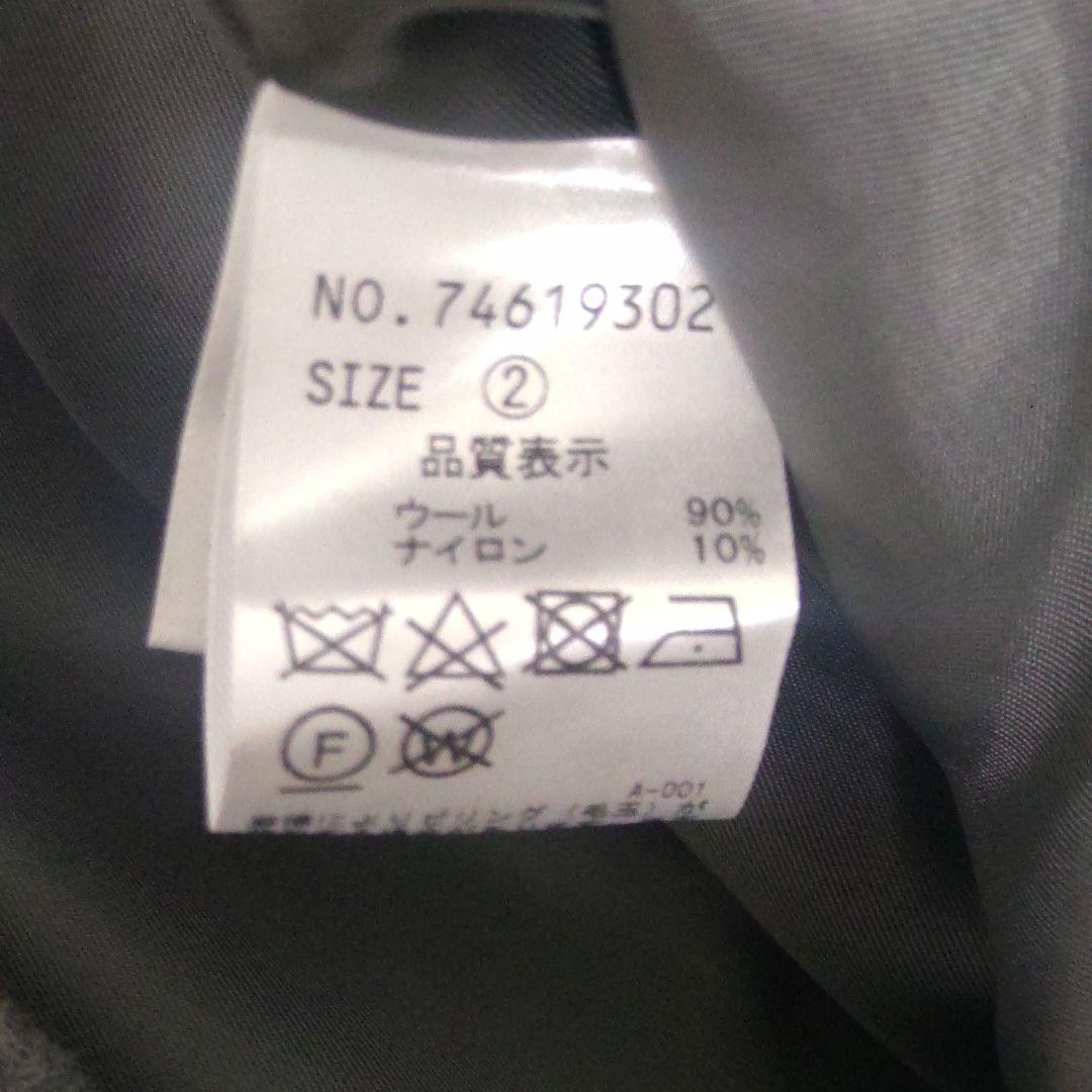 新品未使用 ココディール インペリアルモッサショートPコート グレー