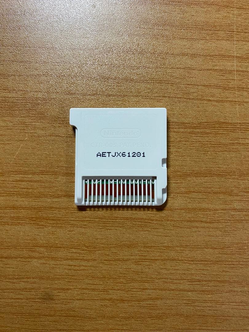 ニンテンドー3DS ソフト　イナズマイレブン 1・2・3!! 円堂守伝説