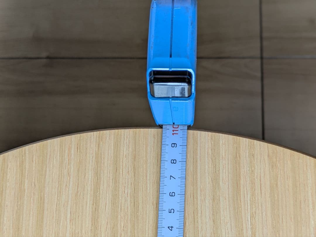 emi 無印良品 楕円こたつ 小 MJ-KDS2-N