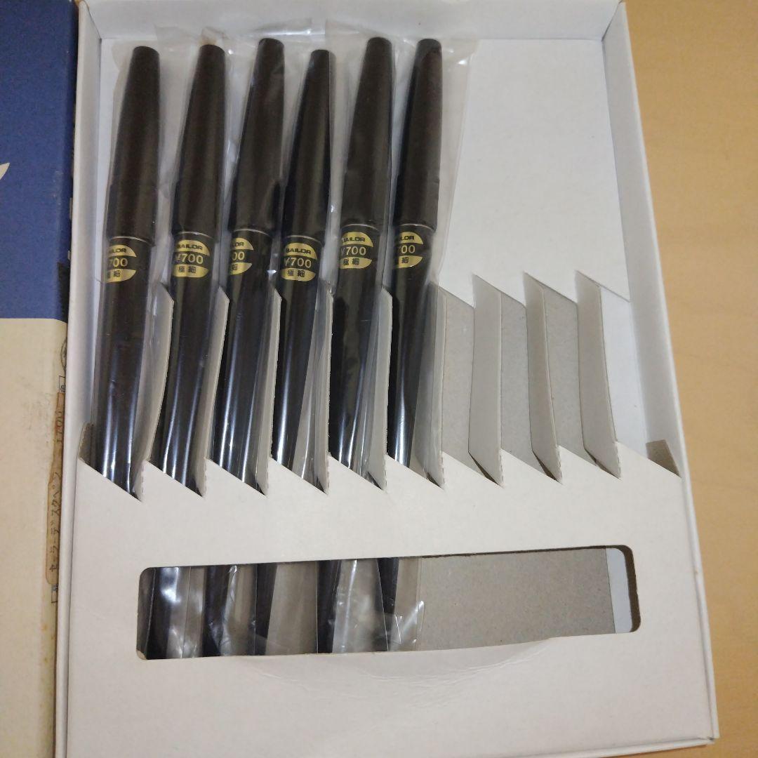 セーラーデスクペン 　万年筆6本　インク　カートリッジ付