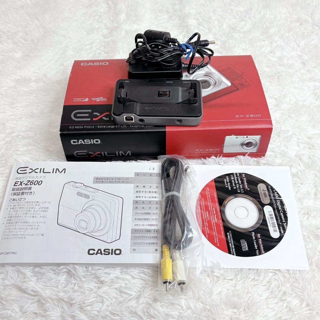 CASIO EXILIM EX-Z600 コンデジ 600万画素 動作品