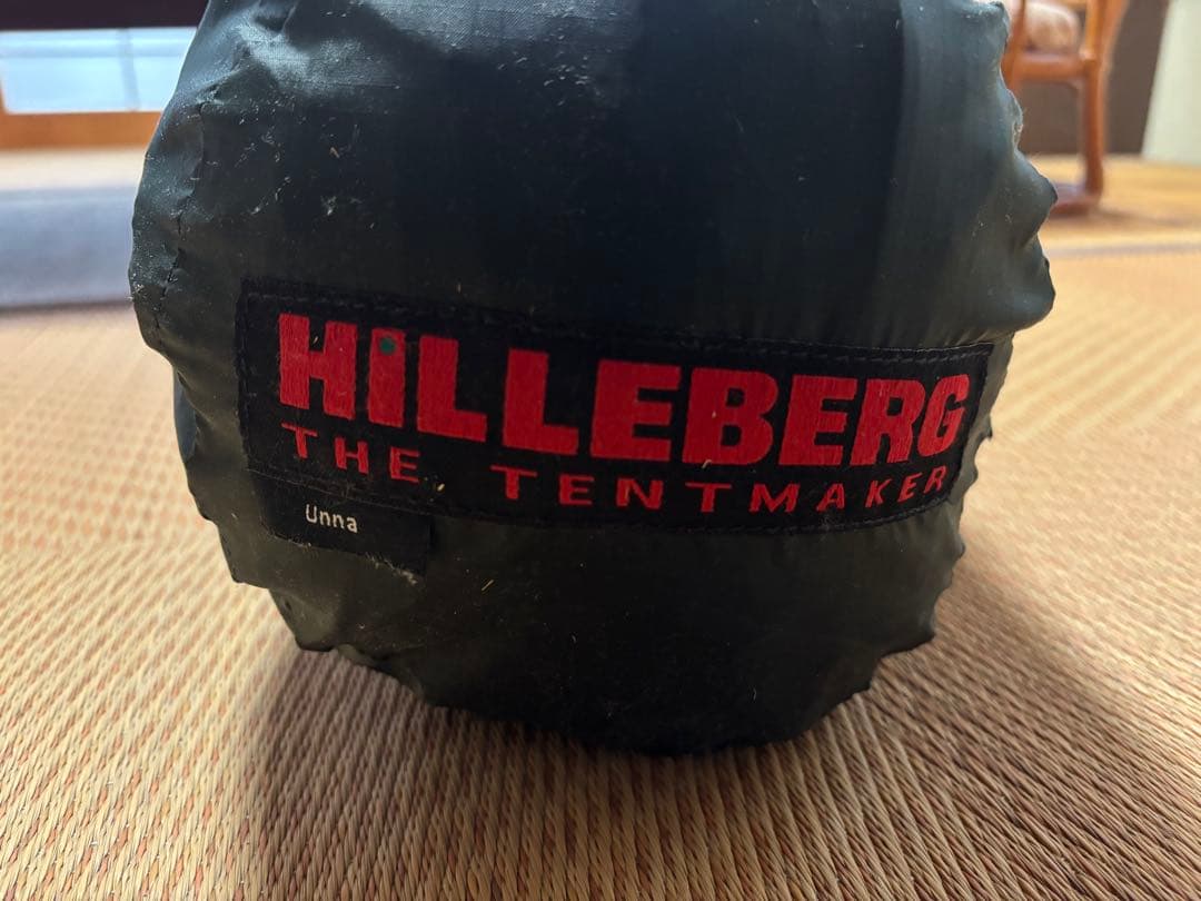 ヒルバーグ ウナ グリーン フットプリント付き