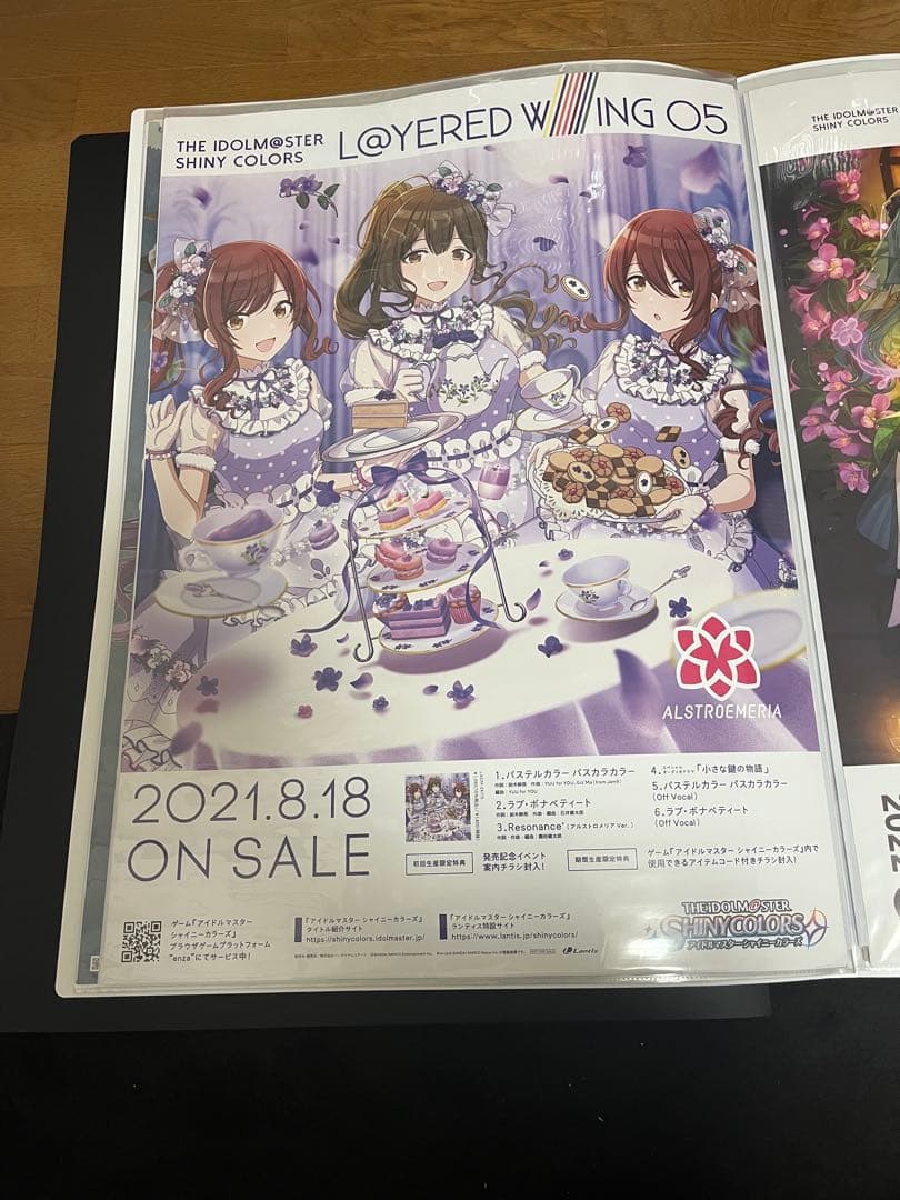 シャイニーカラーズ　アルストロメリア　CD 販促　告知 B2 ポスター