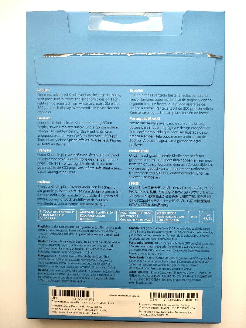 Kindle Oasis 本体 第10世代[一式揃]広告なし32GB