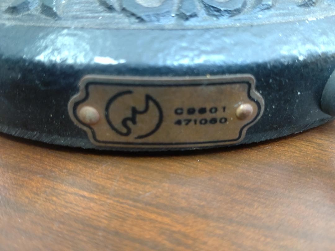 昭和レトロ　三菱電機製卓上扇風機　Z30-EB　50/60Hz　稼働品