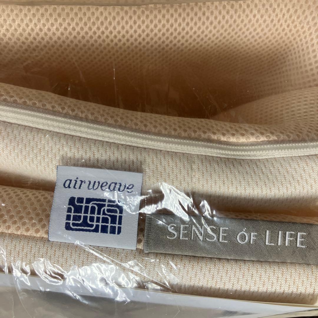 エアウィーヴ　ポーラオリジナルHL16 シングル