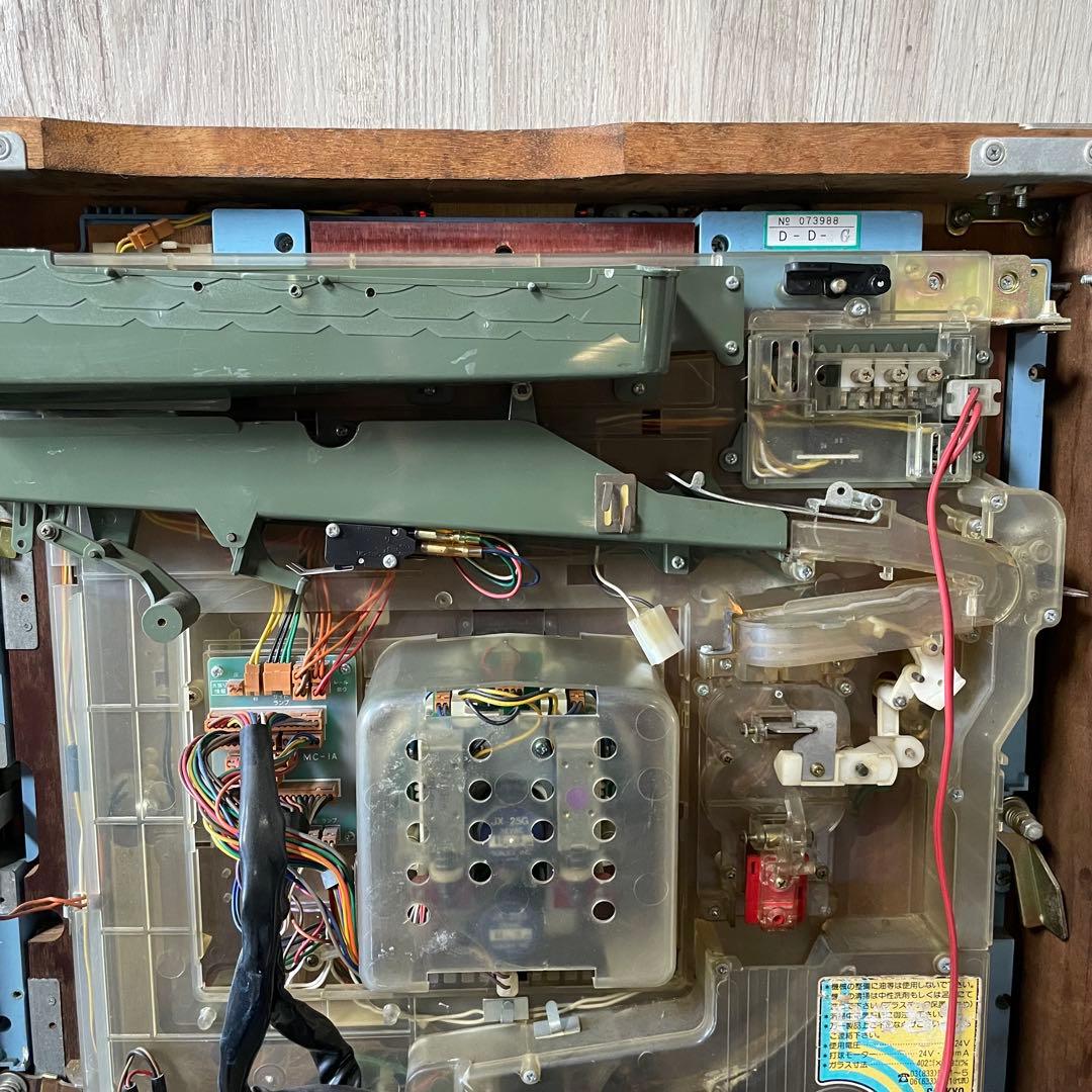 SANKYO 三共 レトロパチンコ台 マジックカーペットI 羽根物 1989年代