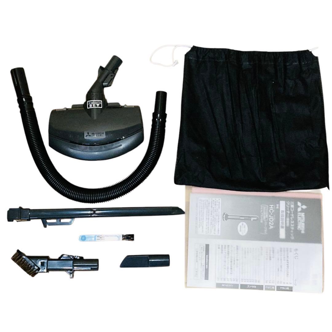 三菱 HC-JD2A-Sコードレススティッククリーナー 充電式 2022年製