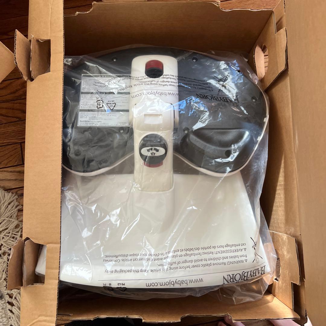 箱付き　ベビービョルン　ハイチェア　ホワイト　12/16まで