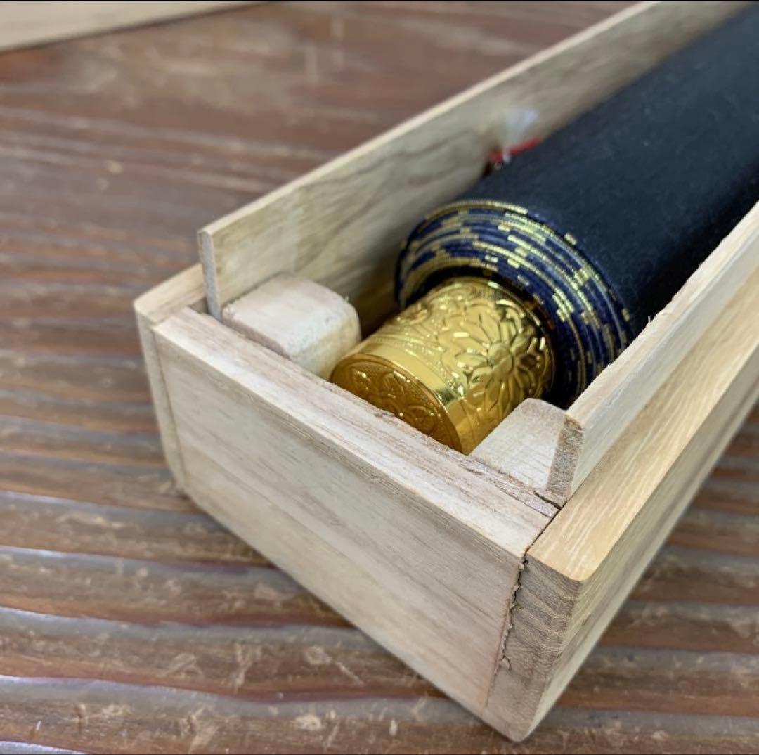 【高級】南無妙法蓮華経 掛け軸