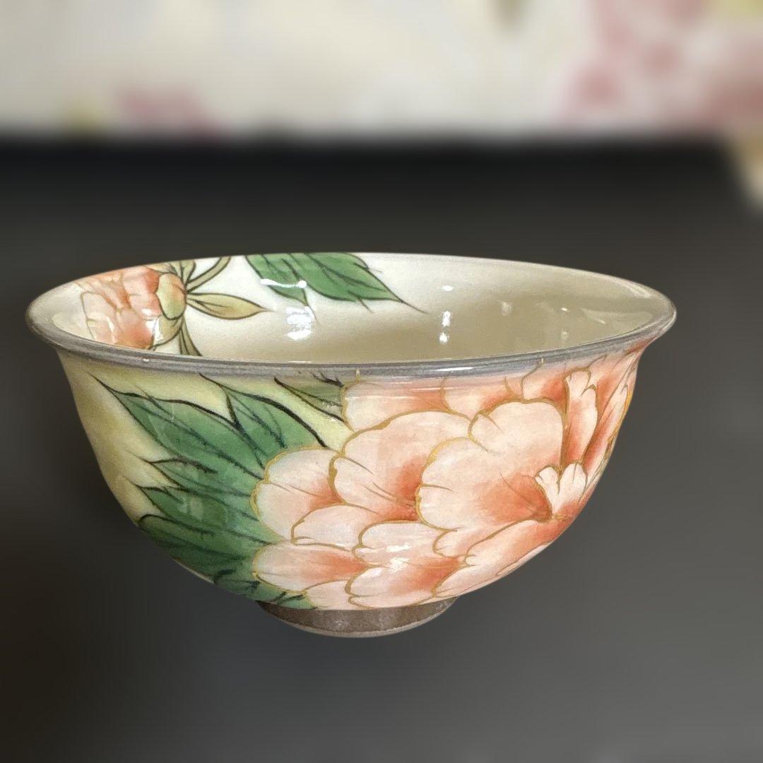 陶あん京焼清水焼 伝統工芸色絵付け