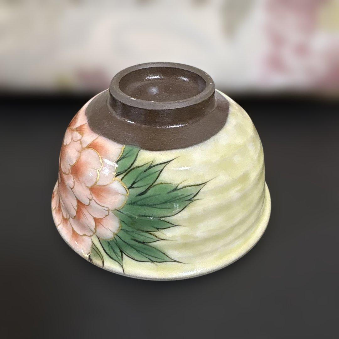 陶あん京焼清水焼 伝統工芸色絵付け